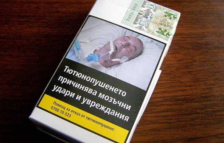 Мая разпозна покойния си съпруг върху кутия с цигари!
