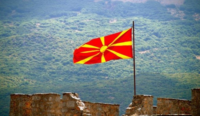 Исторически етап в отношенията между България и Македония
