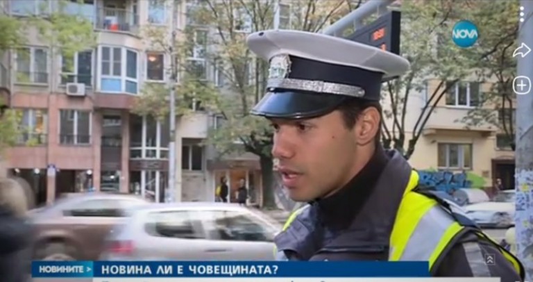 Ето кой е българският полицай, който трогна с човечността си (ВИДЕО)