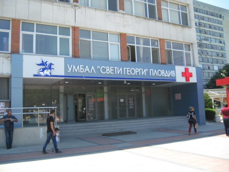Жена оцеля по чудо след скок от 9-ия етаж