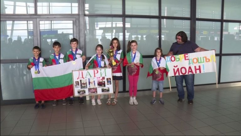 Български математици отново изумиха света
