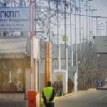 gkpp_kapitan_andreevo