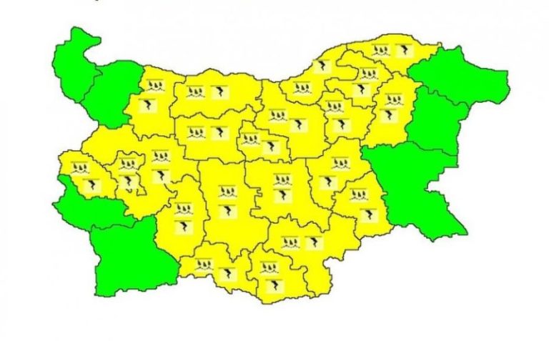 Жълт код за валежи и гръмотевични бури в почти цяла България