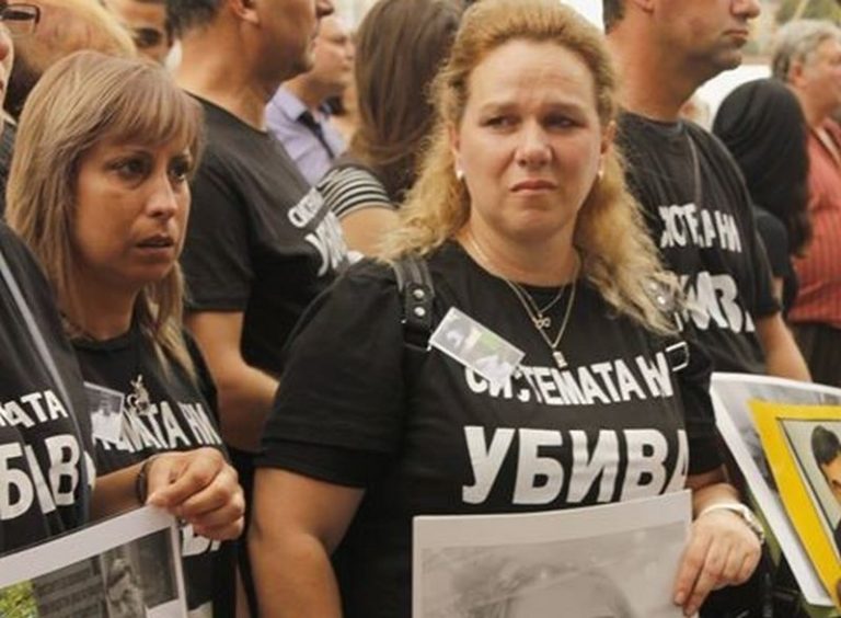 Протестът на майките се мести под прозорците на Борисов