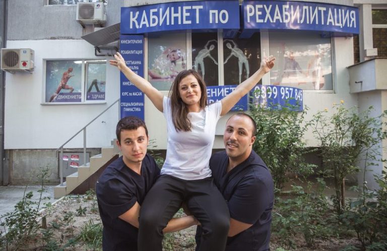 Кинезитерапията – лечение чрез движение. Сигурният метод за победа над болката (ВИДЕО)