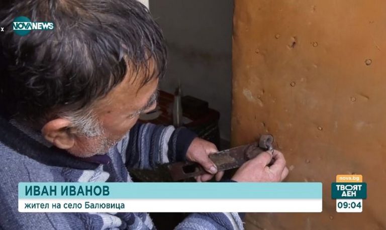 Иманяри разкопаха тунел под 150 годишна църква в наше село за да търсят жълтици (ВИДЕО)