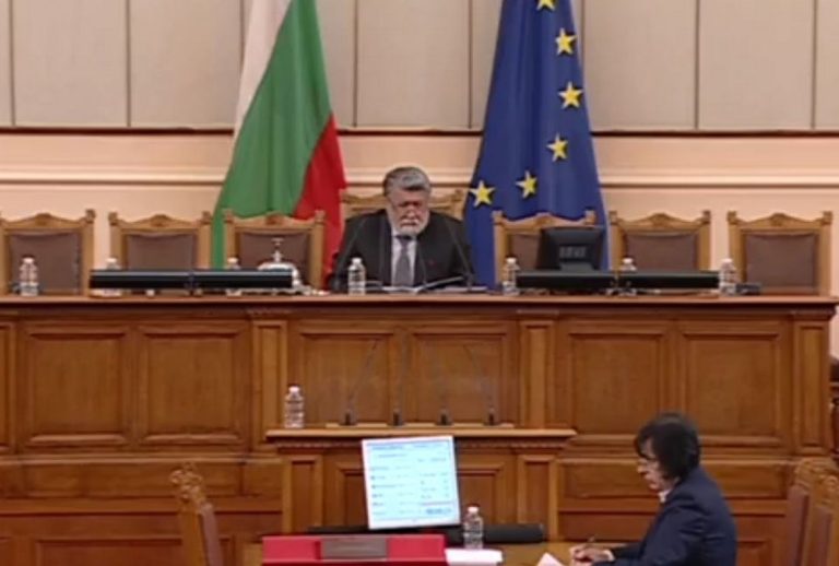 Официално: Депутатите избраха председател на 49-то Народно събрание (ВИДЕО)