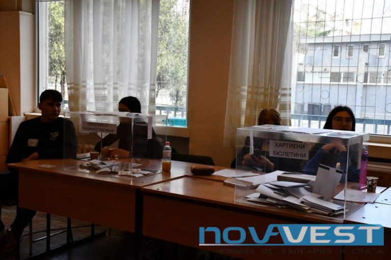 Куриоз: Има разменени машини в наш град