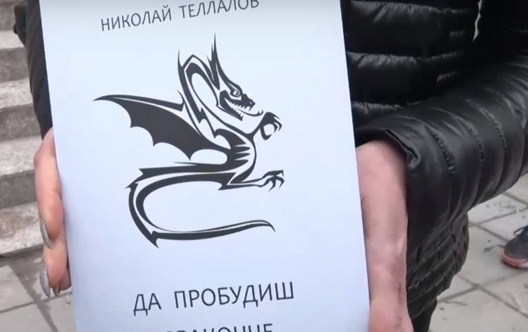 След като книга скандализира много родители у нас: Авторът й излезе с коментар