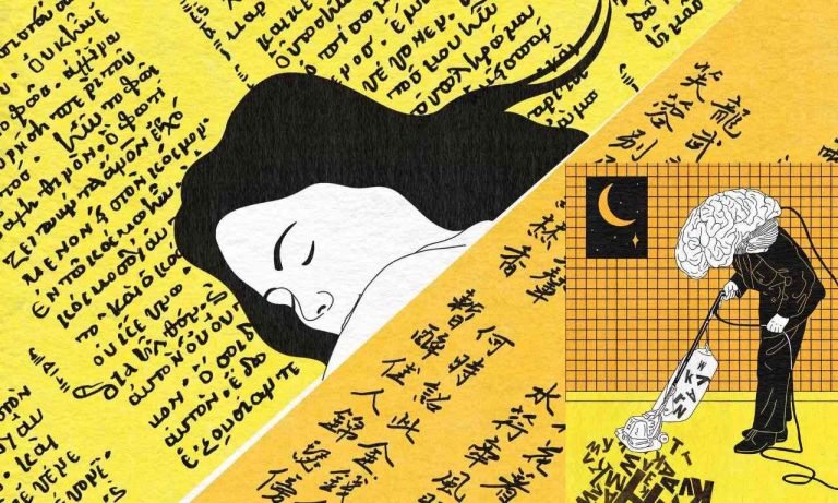 Учени разкриха, защо хората получават видения, когато изпаднат в клинична смърт
