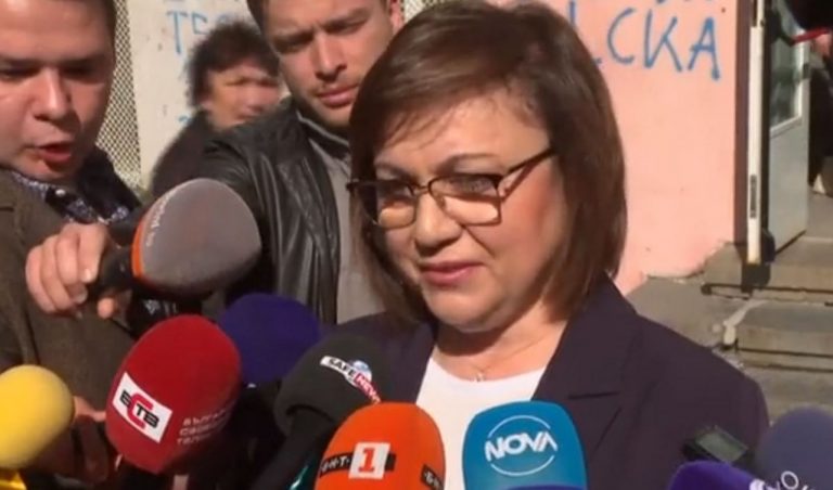 Нинова също даде своя глас: Гласувах за по-високи доходи и по-ниски цени (ВИДЕО)