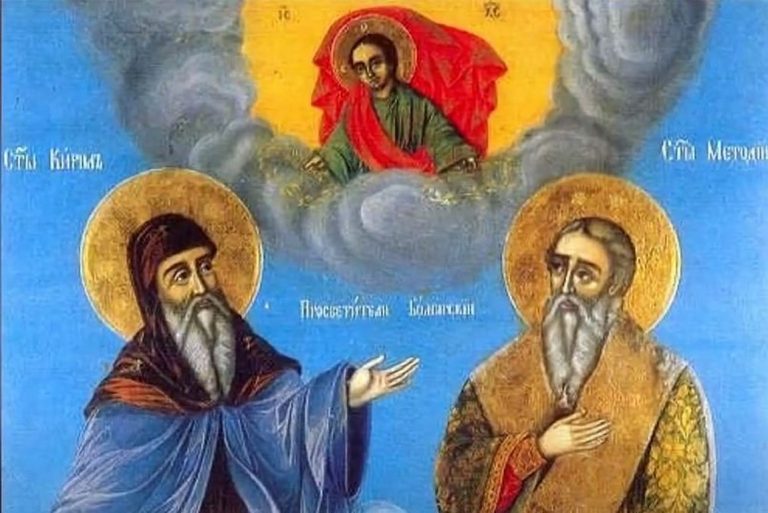 Днес почитаме паметта на голям светец. Именници носят име, което означава “пазител на мира“