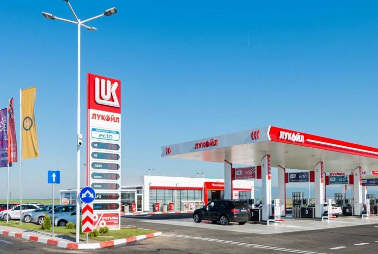 „Лукойл България” изгърмя с 195 млн. лв.: Установено е грандиозно нарушение
