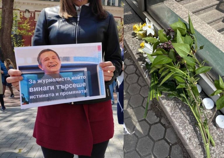 Днес се навършват 3 години от смъртта на журналиста Милен Цветков