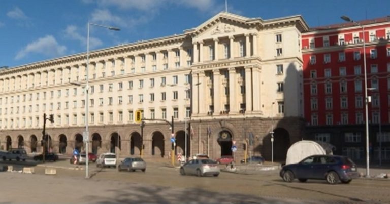 Правителството прие Бюджет 2023: Очаква се да го внесе в НС