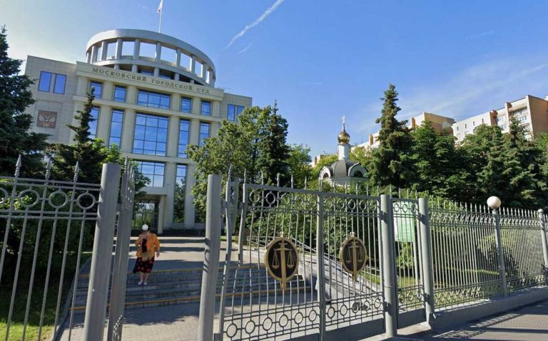 Дрон се стовари в двора на Московския градски съд