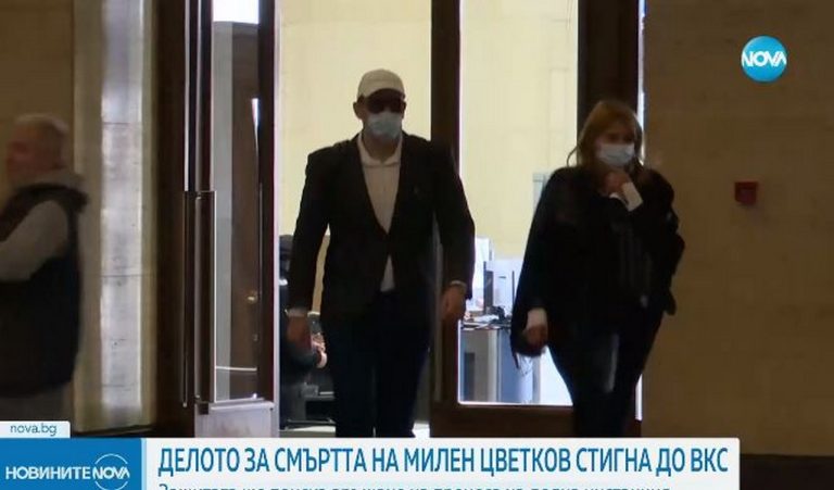 Неочаквано отмениха делото срещу Кристиян, обвинен за катастрофата с Милен Цветков