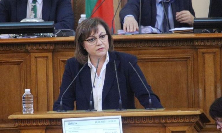 Нинова: Господин президент, направихте огромна грешка. Сега ще ви се наложи да чуете Борисов