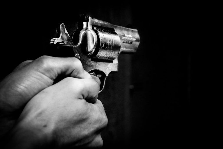 Да се разхождаш на Витоша и да те заплашат с пистолет