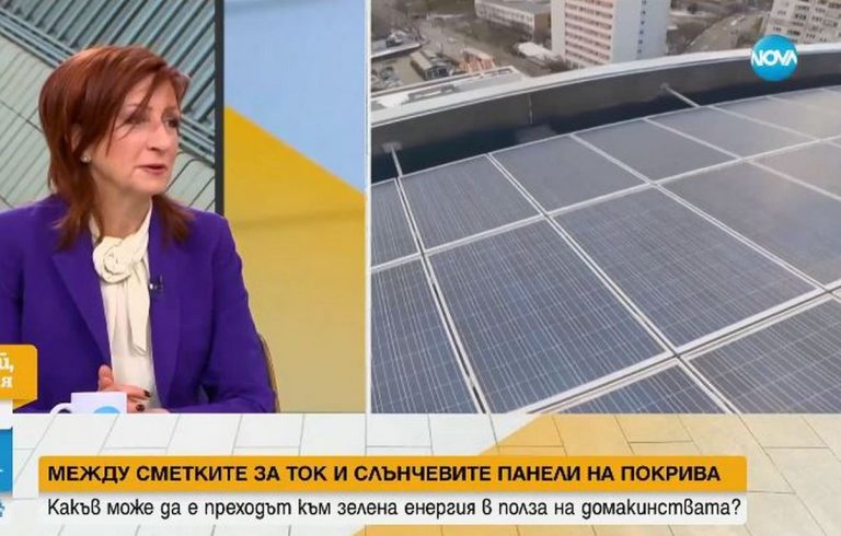 Според експерт: Колко процента от домакинствата не могат да плащат сметките си за отопление? (ВИДЕО)