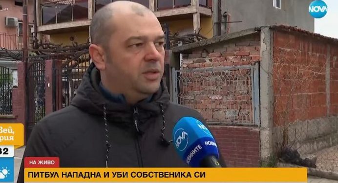 Природозащитник: Куче порода питбул може да бъде закупено за “скандално ниска цена“ (ВИДЕО)