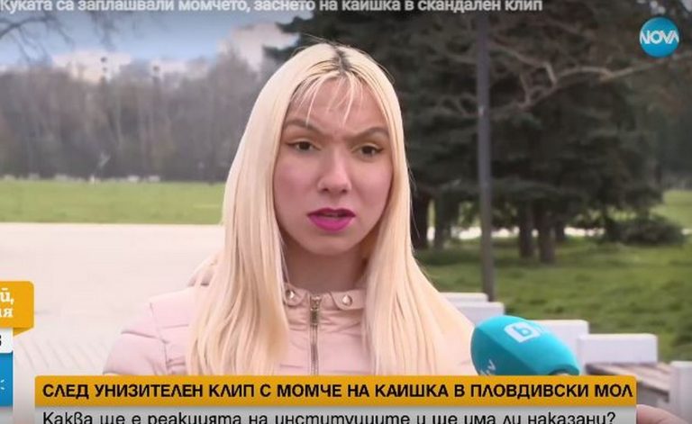 Емили Тротинетката: Аз бях принудена да участвам в този клип, Куката ме накара. Невинна съм (ВИДЕО)