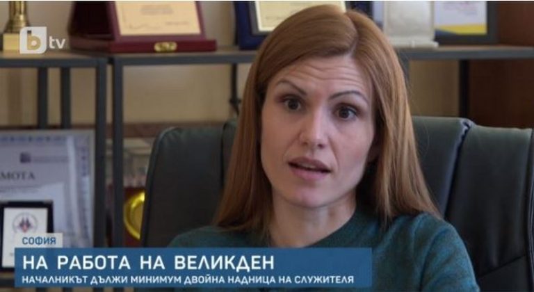 Каква надница ни дължат работодатели заради работа в почивните дни? Напомняне от инспекцията по труда