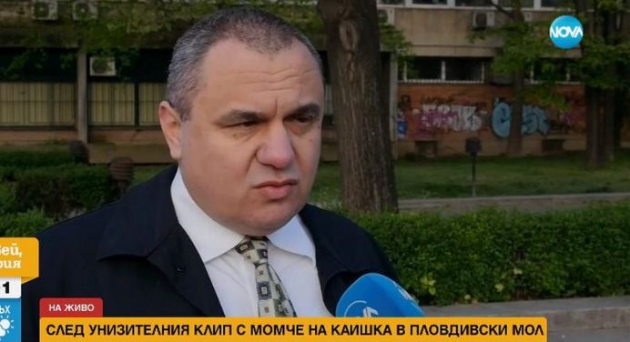 Адвокатът на детето, участвало в клипа с “инфлуенсърите“: Ще настоявам за най-тежко наказание, извършеното е изключителен цинизъм (ВИДЕО)