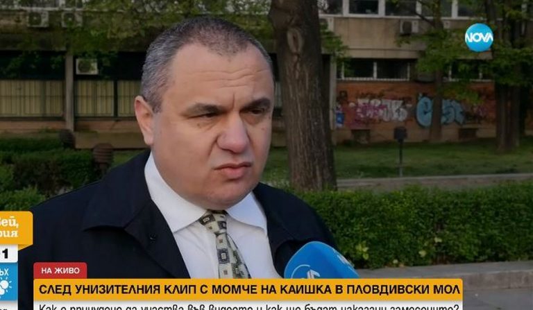 Адвокатът на детето, участвало в клипа с “инфлуенсърите“: Ще настоявам за най-тежко наказание, извършеното е изключителен цинизъм (ВИДЕО)