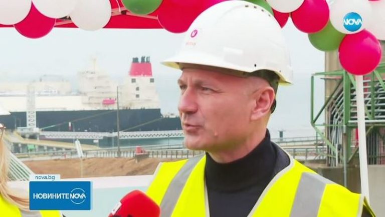 Страната ни вече получава газ и през турския терминал (ВИДЕО)