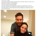 ani qvor katastrofa 1 (Copy)