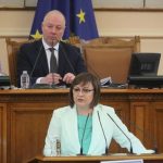 korneliq ninova (Copy)