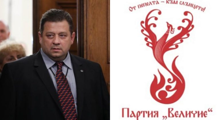 „Ще стане ясно и кой е тотално зависимия човек, влязъл по принуда в ролята на обществен и медиен циркаджия.“ – Николай Марков срещу ПП „Величие“