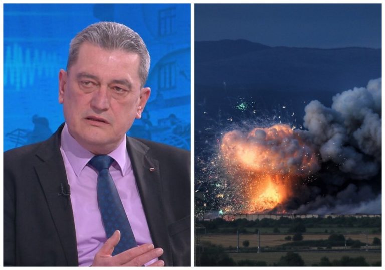 Човешка грешка може да е причинила взривовете в Елин Пелин