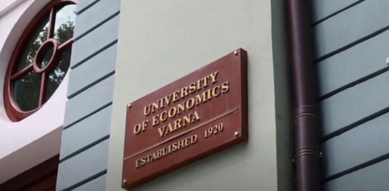 Икономически университет – Варна няма да приема повече студенти по държавна поръчка тази година