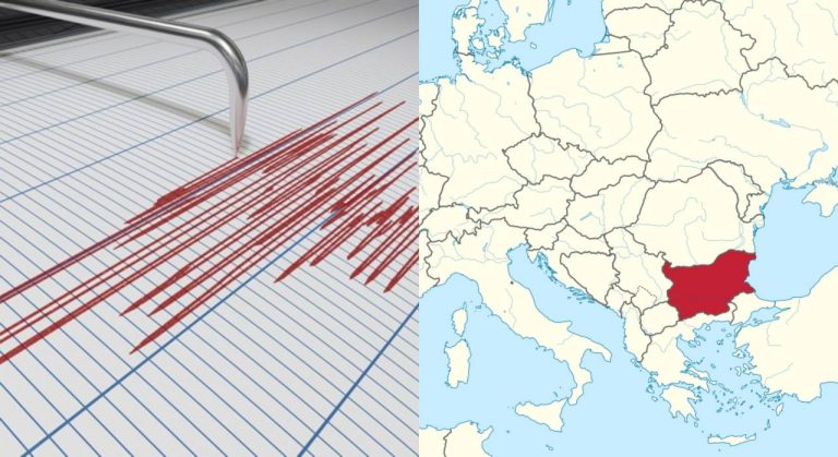 България се разтресе три пъти за 20 минути: Земетресенията днес
