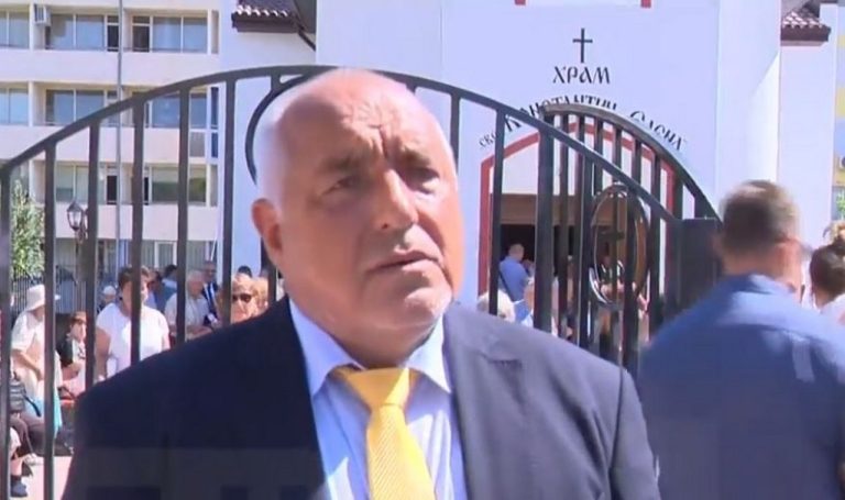 Борисов обвини Радев и левицата за „имитация“ на спор за държавни имоти