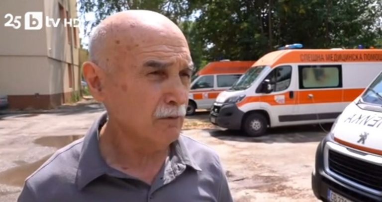 жесток инцидент в берковица: нападение срещу медицински служител след пиянски конфликт