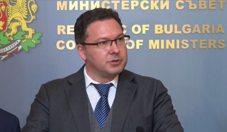 България създава елитна група за борба с прането на пари