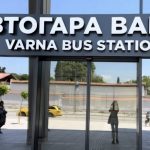 nova-avtogara-varna-Copy.jpg