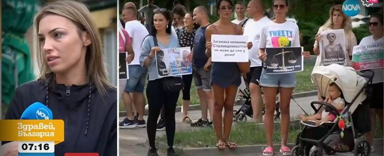 Разград: Страх от бягство на шофьора, убил трима