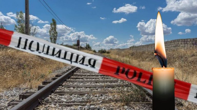 Смърт след скок от влак в Клисура