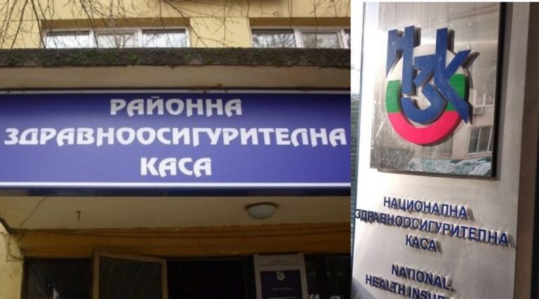 НЗОК предупреждава: Зачестиха фишинг атаките!