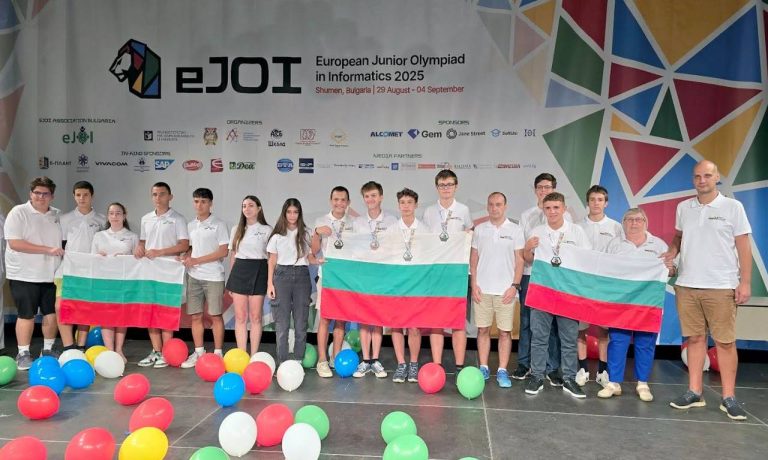 Български ученици грабнаха 5 медала на eJOI 2025