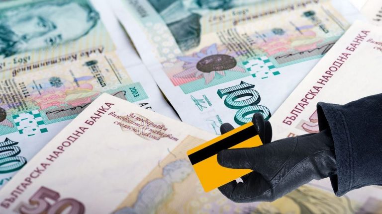 Хиляди левове откраднати с дебитни карти в Исперих