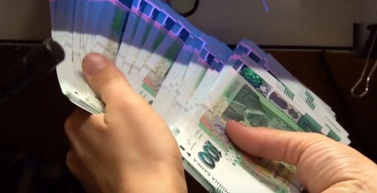 Минималната заплата: ЕС диктува, а България се бори с неясноти