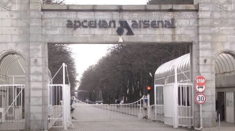 Тежка травма в коремната област след инцидент в „Арсенал“