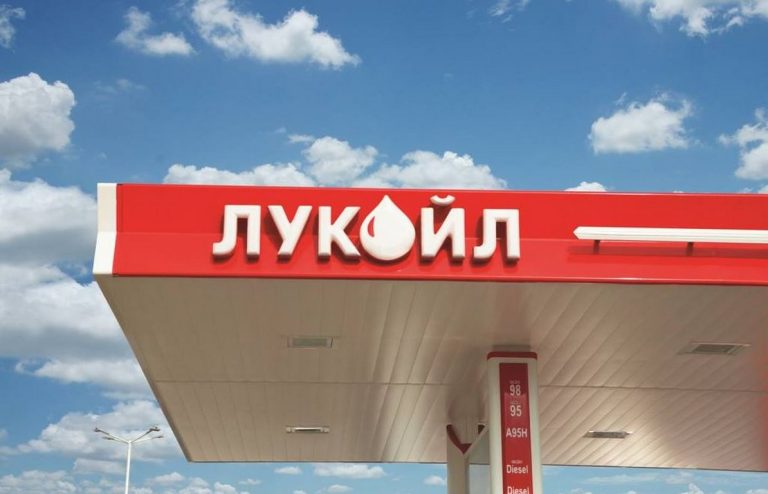 Държавата поема пълния контрол над Лукойл Бургас – без съдебна защита и с риск от милиардни искове