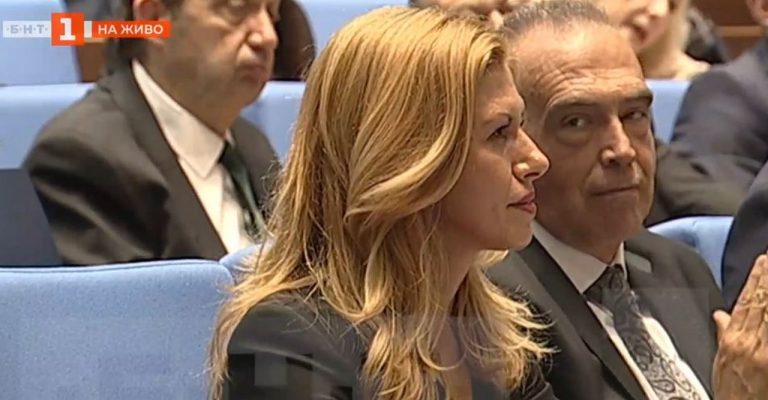 Д-р Михаела Доцова оглави 52-рото Народно събрание