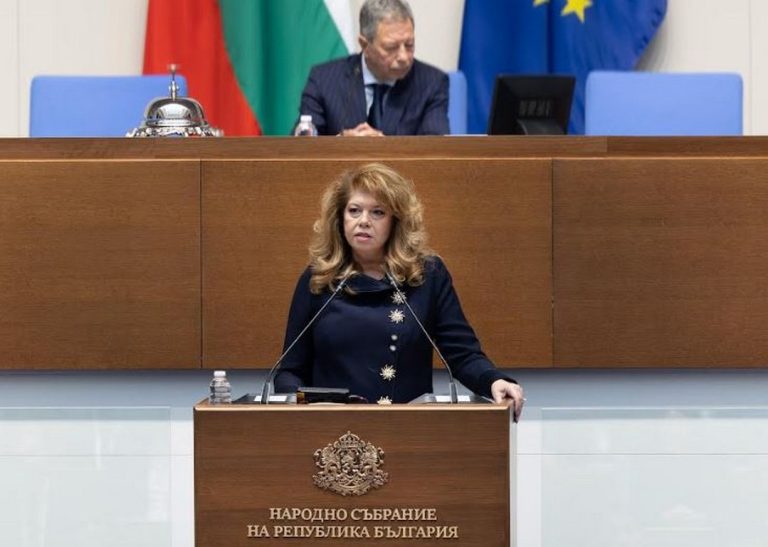 Йотова пред 52-рото НС: Изборите на 19 април са избори на надеждата и събудената гражданска енергия